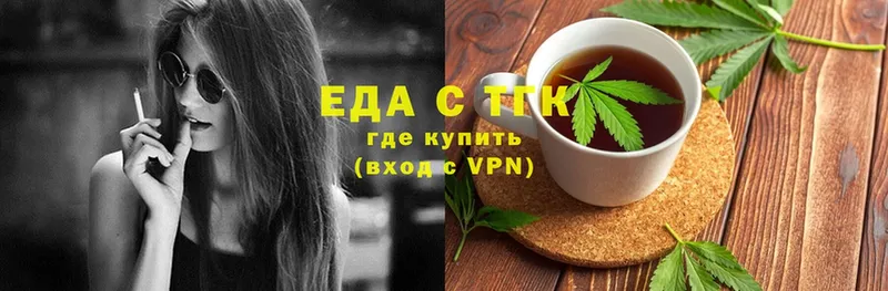 Еда ТГК марихуана  darknet официальный сайт  Великий Новгород  где продают  