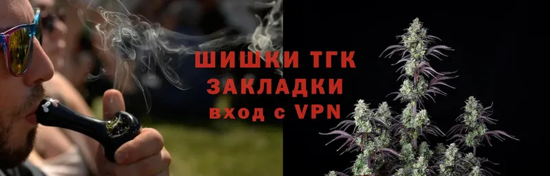 mega зеркало  Великий Новгород  Марихуана OG Kush 